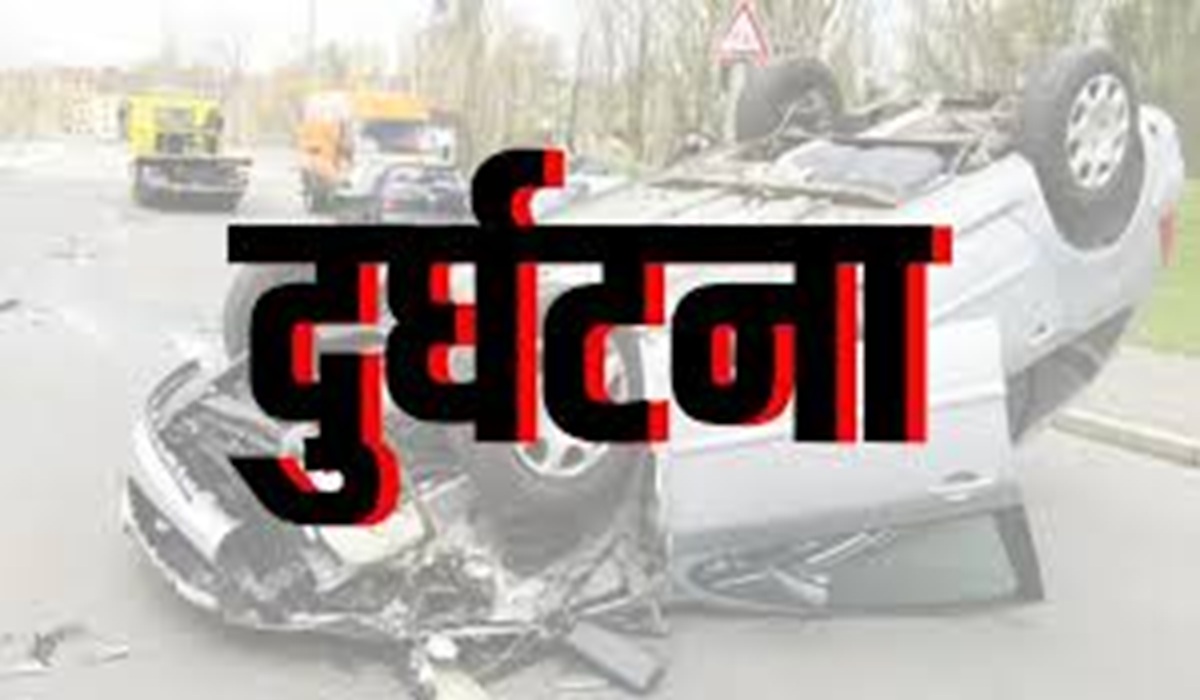 इस्माईलाबाद: अज्ञात कार की टक्कर से बाइक सवार गंभीर रूप से घायल, पुलिस ने दर्ज किया केस