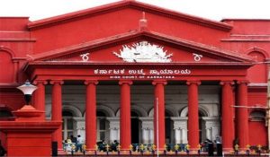 सरकारी इमारतों में RSS आयोजित कर सकेगा कार्यक्रम, HC ने कर्नाटक सरकार के आदेश पर लगाई रोक