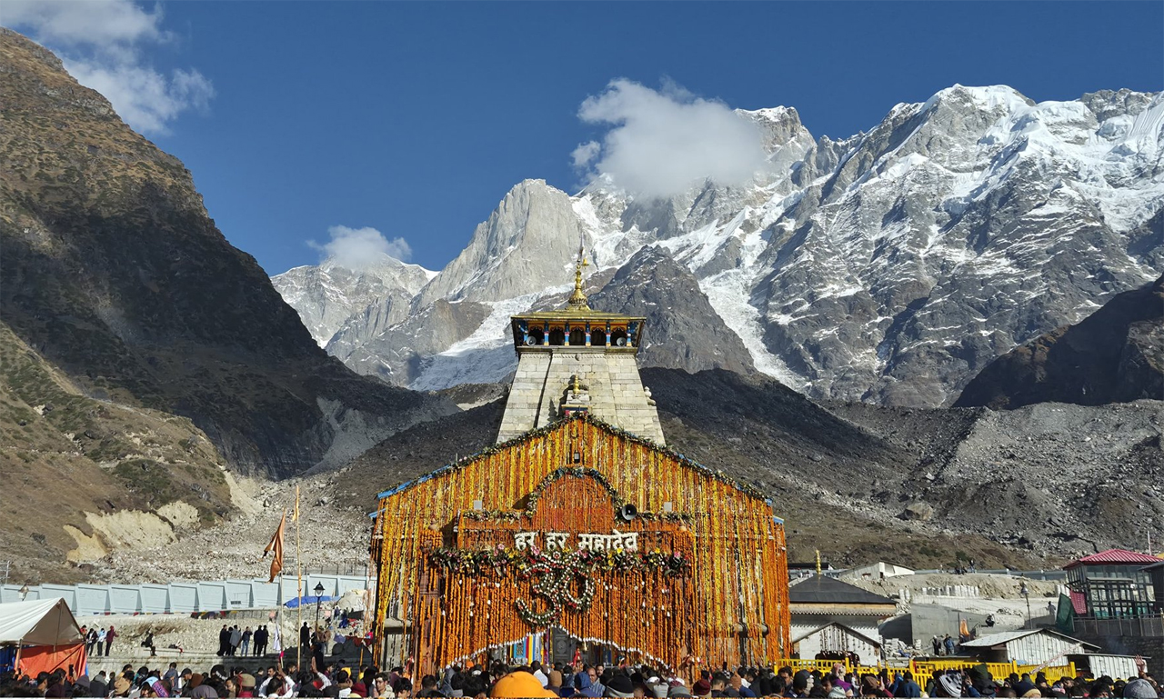 बाबा केदारनाथ के कपाट हुए बंद, जानें कितने लाख श्रद्धालुओं ने किये दर्शन