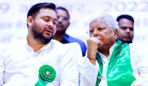 RJD ने जारी की 143 सीटों पर उम्मीदवारों की सूची, तेजस्वी यादव इस सीट से लड़ेंगे चुनाव