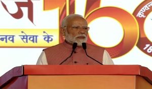‘आर्य समाज ने हमेशा भारतीयता की बात की’, अंतर्राष्ट्रीय आर्य महासम्मेलन में बोले पीएम मोदी