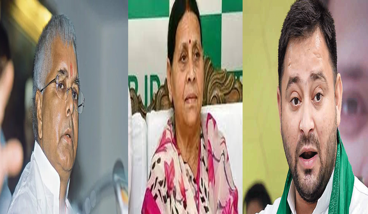 बिहार चुनाव से पहले लालू परिवार की बढ़ी मुश्किलें, IRCTC घोटाले में कोर्ट ने तय किए आरोप, ‘लैंड फॉर जॉब’ मामले में फैसला जल्द