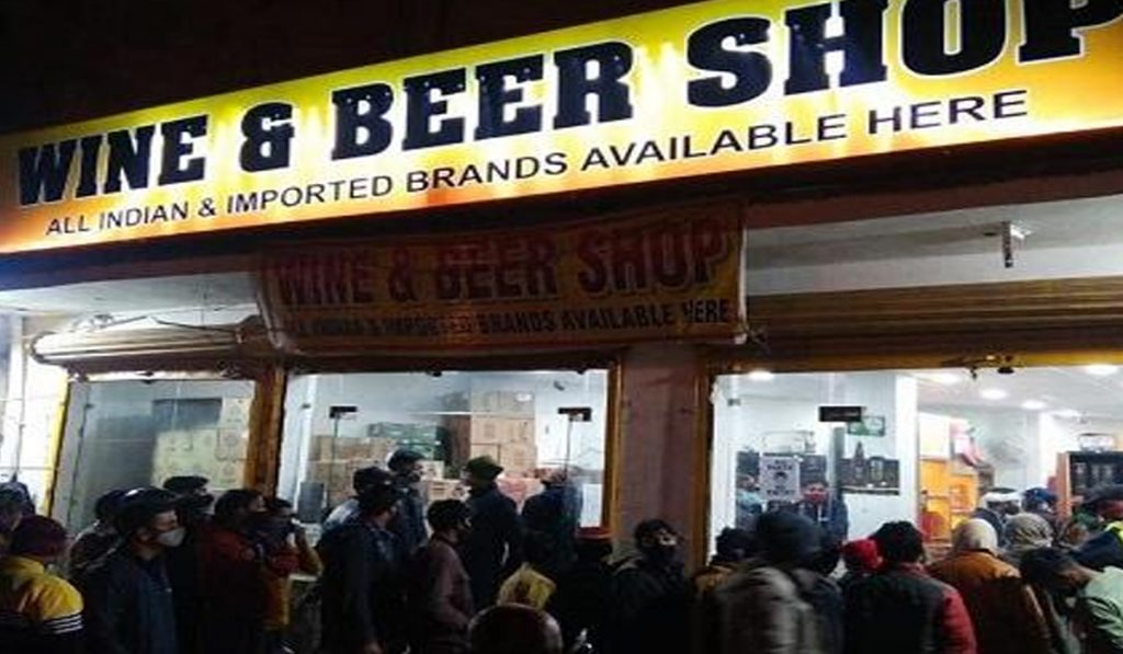 Delhi Liquor Sale