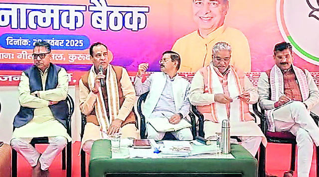 PM Modi के कुरूक्षेत्र दौरे की तैयारियों को लेकर भाजपा की बड़ी बैठक
