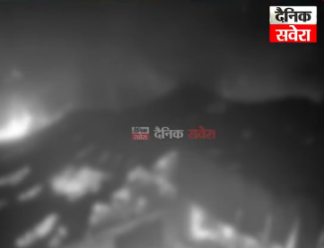 3 कंपनियों में लगी भीषण आग