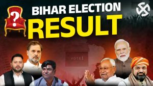 रुझानों में NDA आगे, क्या महागठबंधन बदल सकेगा तस्वीर? वोटों की गिनती जारी