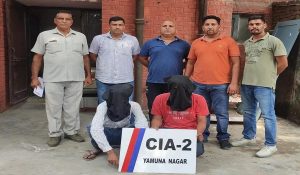 CIA-2 ने मारा छापा, नोनी राणा गैंग के दो सदस्य गिरफ़्तार