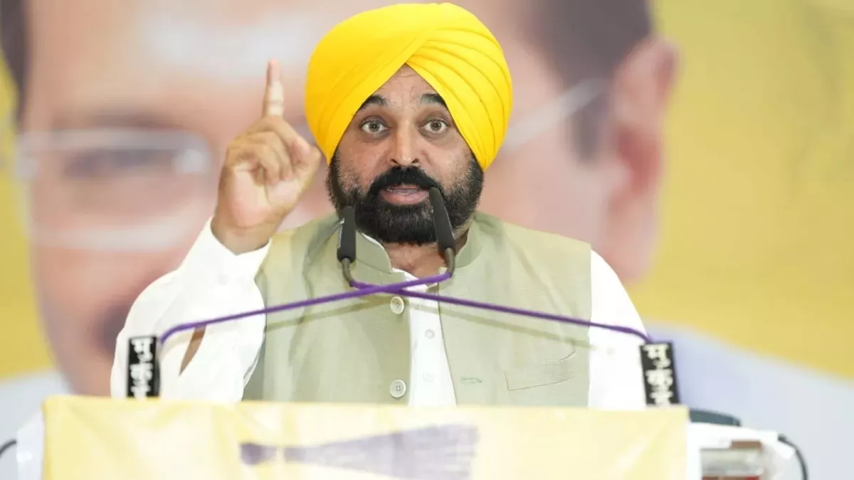 CM मान ने खुद न्योता देकर दिया एकता का संदेश – विपक्षी नेताओं को भी बुलाया, साबित किया गुरु के दरबार में कोई राजनीति नहीं!