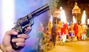 बहादुरगढ़ शादी में अचानक धमाका, दो युवक घायल