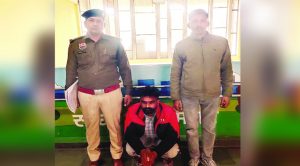 पार्ट टाइम जॉब के नाम पर की लाखों रुपए की ठगी, आरोपी गिरफ्तार