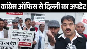 VD : बिहार चुनाव 2025 : बिहार की काउंटिंग के बीच जगदीश शर्मा का बड़ा बयान