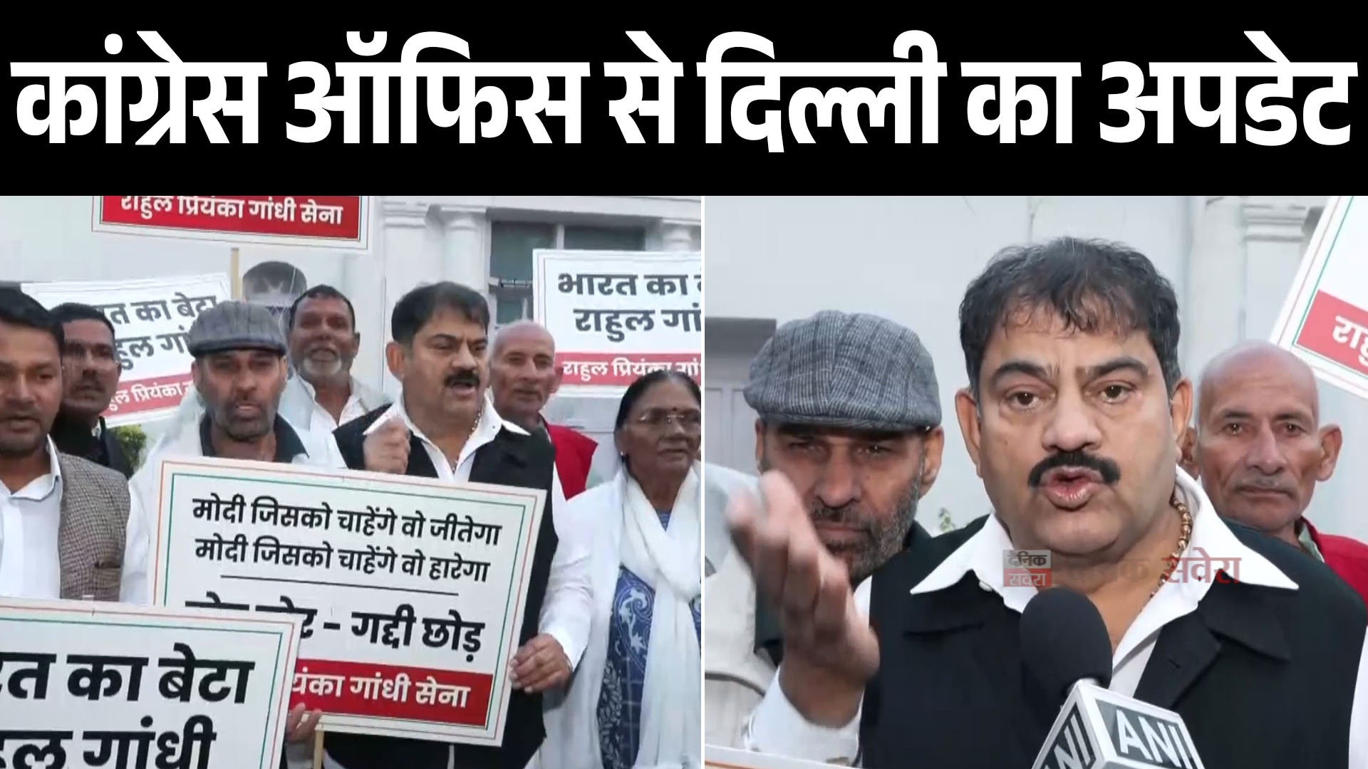 VD : बिहार चुनाव 2025 : बिहार की काउंटिंग के बीच जगदीश शर्मा का बड़ा बयान