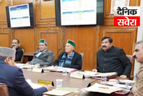 शीतकालीन सत्र से पहले Shimla में आज मंत्रिमंडल बैठक, 23 से ज्यादा एजेंडे पर चर्चा