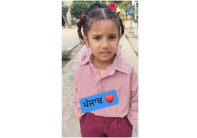 मास्टरनी ने सोशल मीडिया पर दिखाया कि सरकारी स्कूलों में क्यों पढ़ें बच्चे – जिसे देख माता-पिता हो रहे है इमोशनल