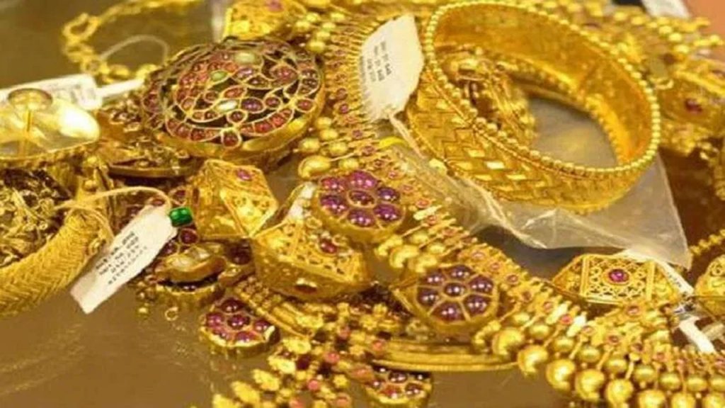 Gold and silver rate
