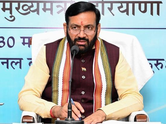 Haryana News : जल संकट : सीएम ने की समीक्षा बैठक, अधिकारियों को निर्देश