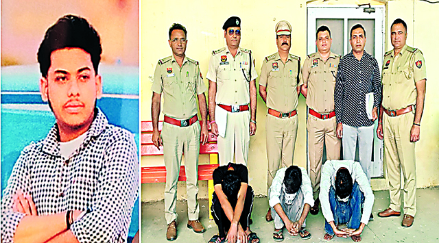 अमानत हत्यकांड के मामले में पुलिस ने एक नाबालिग व तीन बालिग आरोपी किए काबू
