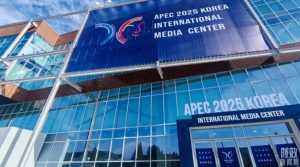 विश्व के नेताओं का जमावड़ा: दक्षिण कोरिया में आयोजित APEC 2025 शिखर बैठक