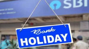 Bank Holidays : दिसंबर में कुल 17 दिन बंद रहेंगे बैंक, देखें छुट्टियों की लिस्‍ट