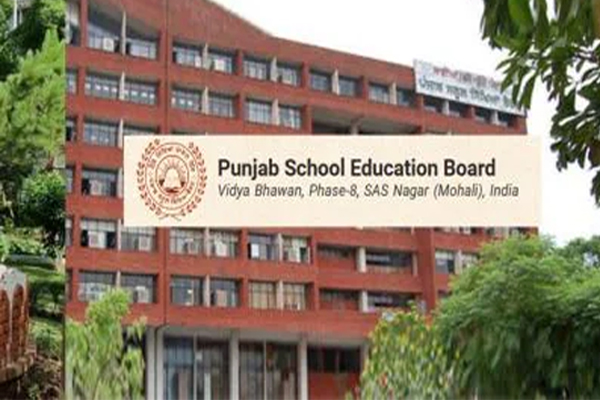 PSEB छात्रों के लिए जरुरी अपडेट: इस विषय की परीक्षा में बदल गए नियम