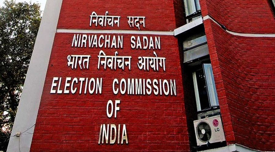 SIR फॉर्म भरने की अंतिम तिथि बढ़ी,अब इस दिन तक भर सकते है फॉर्म