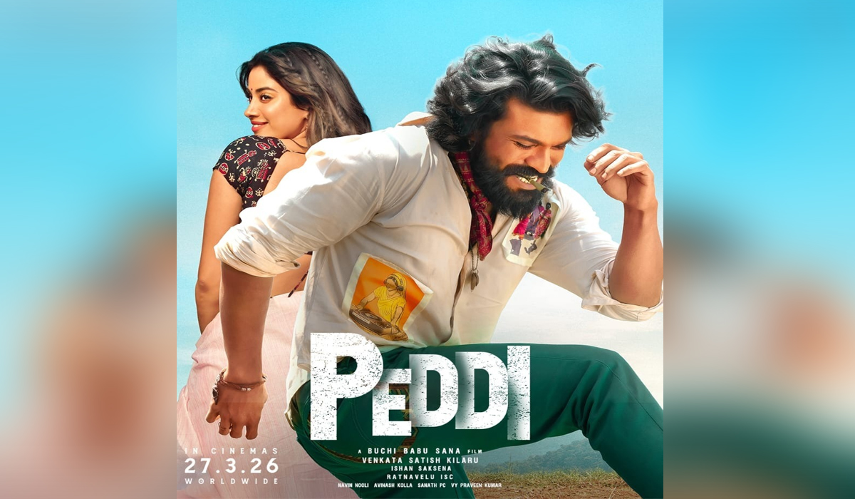Ram Charan के स्टाइल और AR Rahman के म्यूज़िक का कमाल, पेड्डी का पहला गाना ‘चिकिरी चिकिरी’ रिलीज़
