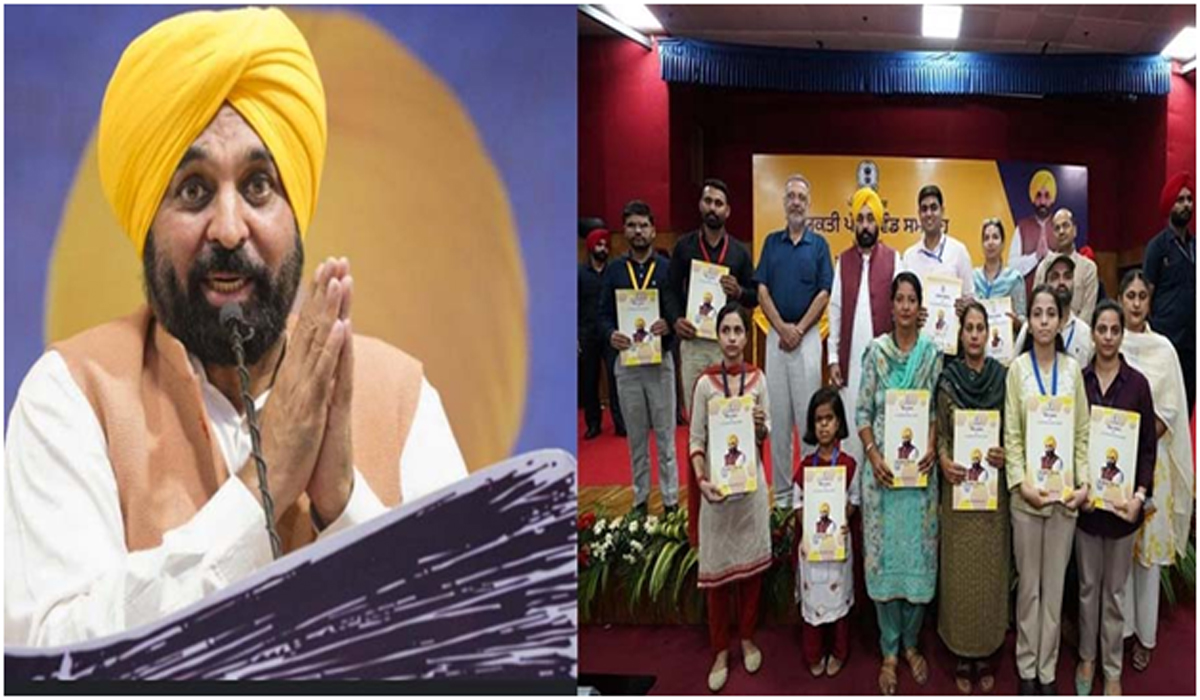 पंजाब में रोजगार का नया युग: बिना सिफारिश, बिना रिश्वत, सिर्फ मेरिट से मिली 54,933 सरकारी नौकरियां