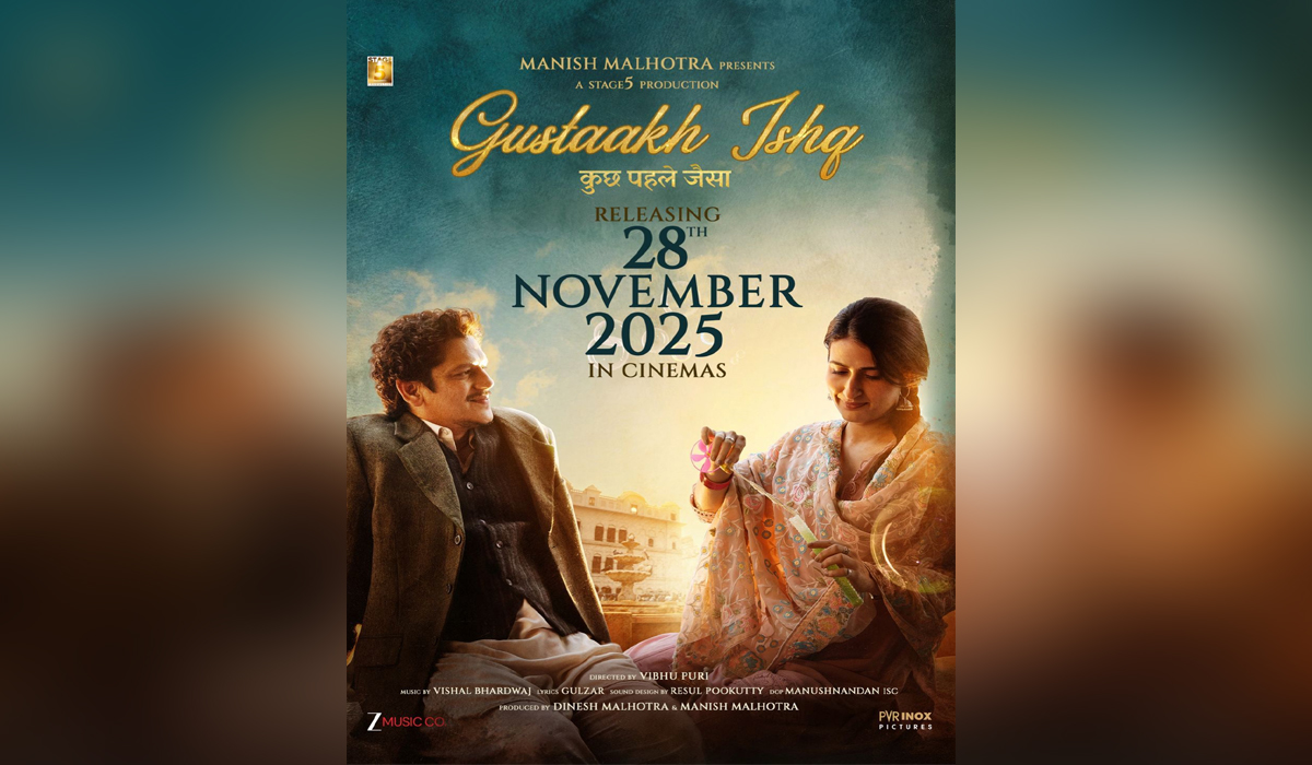 मनीष मल्होत्रा की फिल्म ‘गुस्ताख इश्क’ का soulful एल्बम बना सुपरहिट, वापस ला रहा है ‘कुछ पहले जैसा’ संगीत का जादू