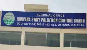 दादरी में प्रदूषण पर बड़ी कार्रवाई, स्टोन क्रशिंग और माइनिंग यूनिट बंद