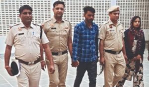 सीनियर की हत्या: लिव-इन कपल गिरफ्तार, यूपी कोसी बॉर्डर से शव बरामद