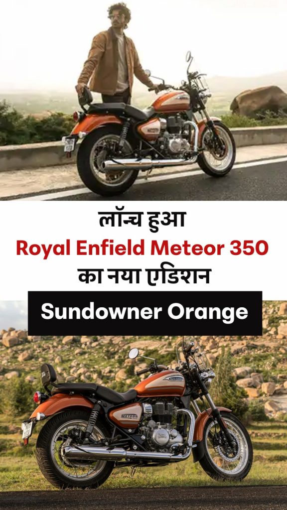 WhatsApp Image 2025-11-22 at 2.44.48 PM
