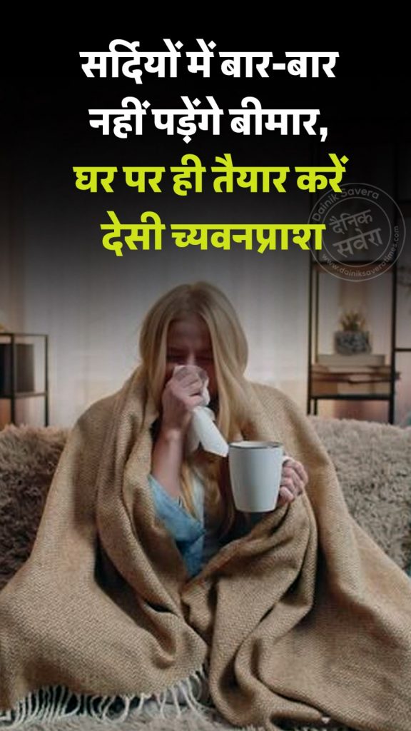 WhatsApp Image 2025-11-30 at 15.20.41