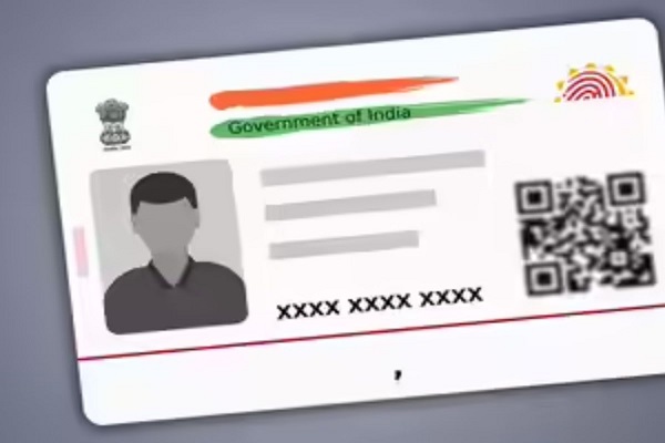 आधार कार्ड को लेकर UIDAI का नया प्लान: जल्द हो सकता है ये बड़ा बदलाव