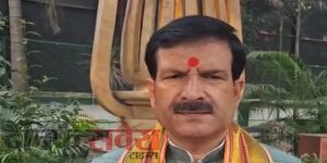 बिहार में बनेगी महागठबंधन की सरकार: मृत्युंजय तिवारी
