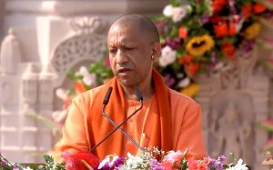 रामनगरी में बोले CM योगी, ध्वजारोहण यज्ञ की पूर्णाहूति नहीं, बल्कि नए युग का शुभारंभ है