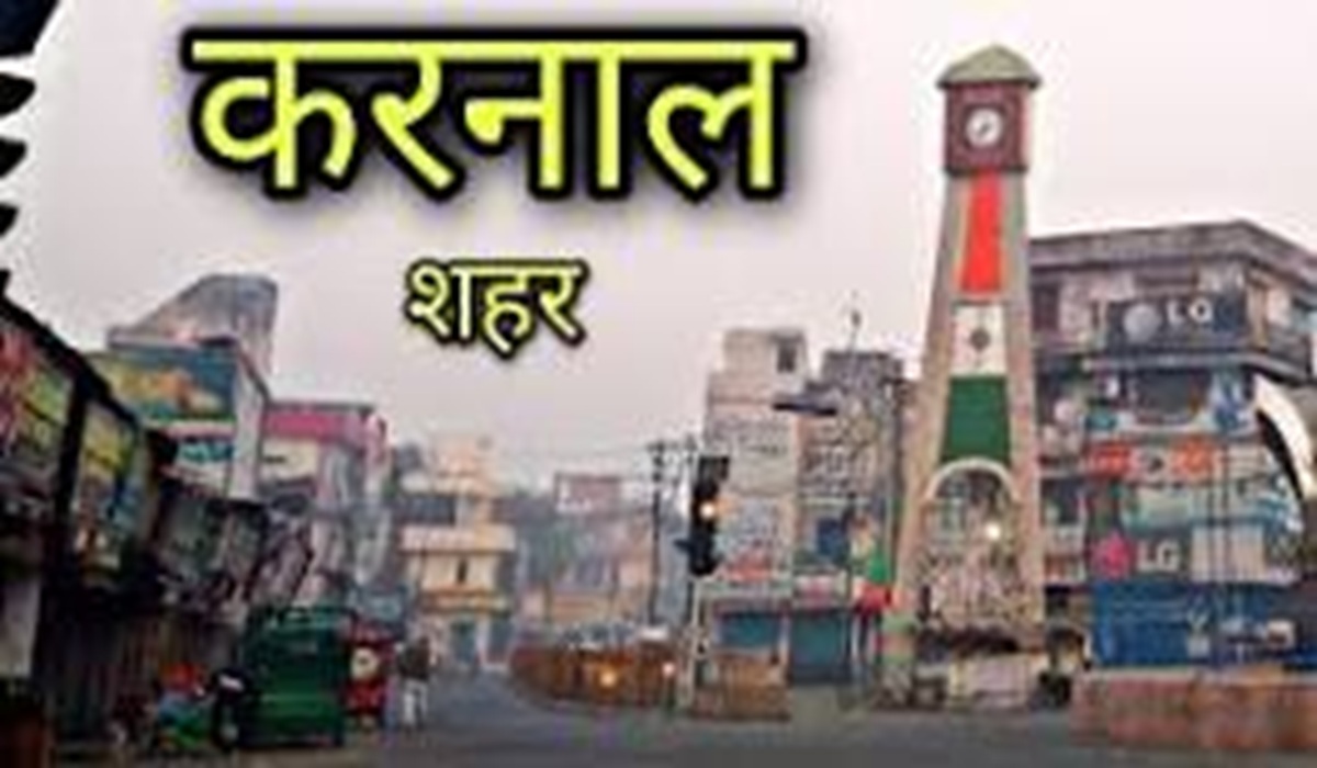करनाल में अवैध कॉलोनियों का धंधा तेज, कॉलोनाइजर दे रहे निर्माण की गारंटी