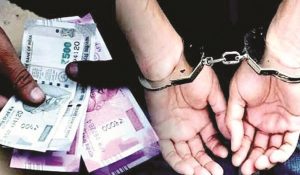 कुरुक्षेत्र में एसीबी का छापा, महिला थाना एसआई रिश्वत लेते गिरफ्तार