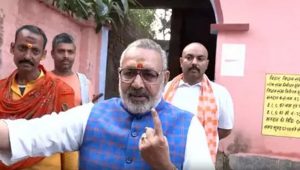 Bihar Election : गिरिराज सिंह और नितिन नबीन ने डाला वोट, NDA की 121 सीटें जीतने का दावा