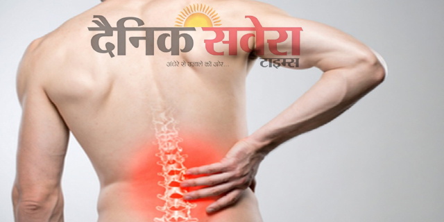 घरेलू उपायों से मिलेगी पीठ के दर्द में राहत