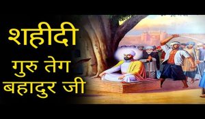 25 नवंबर को क्यों रहेगा बंद हरियाणा? सरकार ने बड़ा कारण बताया
