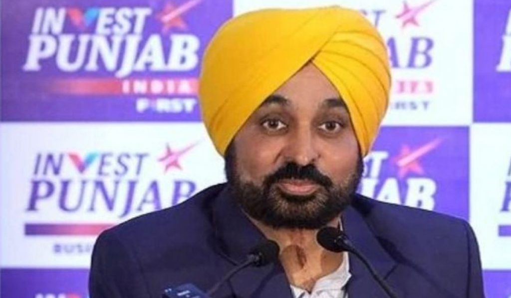 Invest Punjab