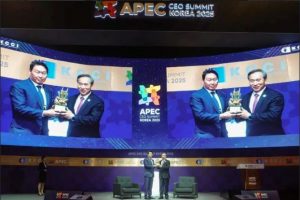 चीन अंतर्राष्ट्रीय व्यापार संवर्धन परिषद ने 2026 एपेक सीईओ शिखर सम्मेलन की मेज़बानी संभाली