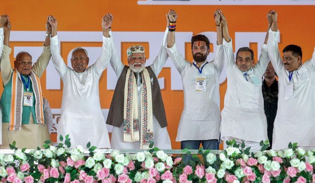 Bihar CM