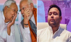 Bihar Chunav Result: बिहार में NDA की सुनामी, अपनी सीट तक नहीं बचा पाएंगे तेजस्वी यादव!