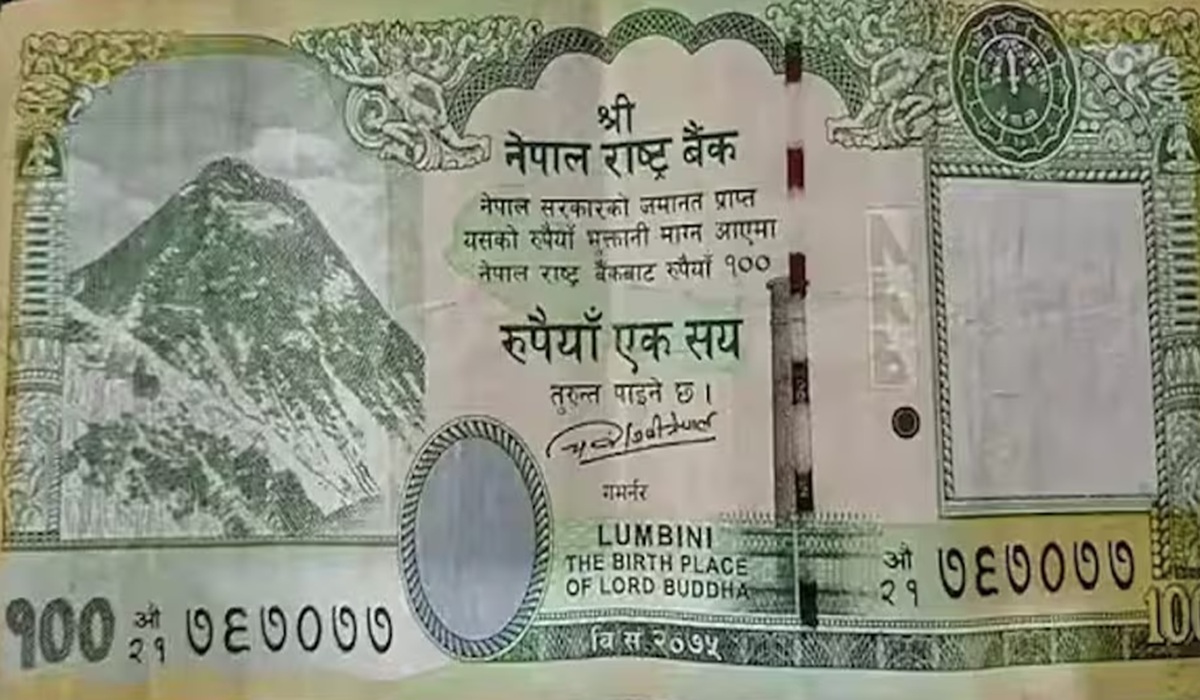 नेपाल ने जारी किया नया 100 रुपये का नोट, भारत के दावे वाले क्षेत्रों को बताया अपना