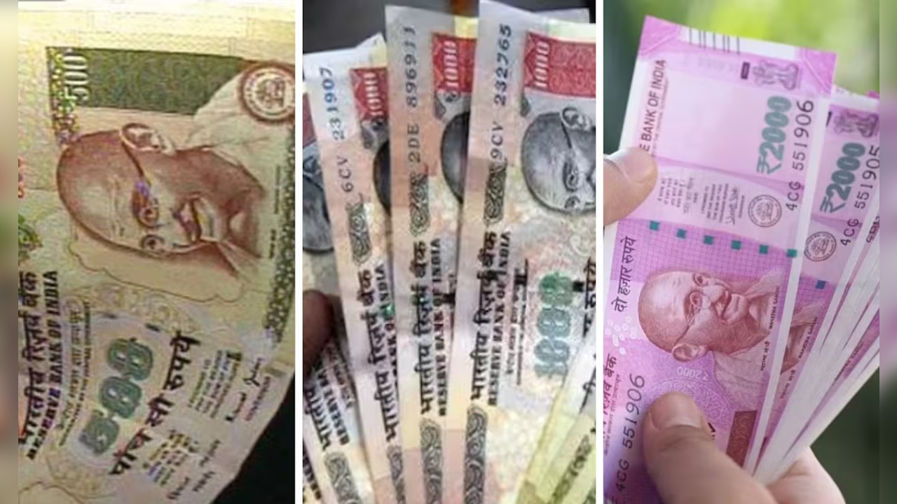 आज नोटबंदी के 9 साल पूरे, 1000 के नोट बंद… 2 हजार को भूले लोग, जानें अब कितना बदल गया पेमेंट सिस्टम