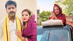 Karakat Election Result: काराकाट से पवन सिंह की पत्नी ज्योति सिंह पिछड़ीं, जानें अब तक कितने वोट मिले