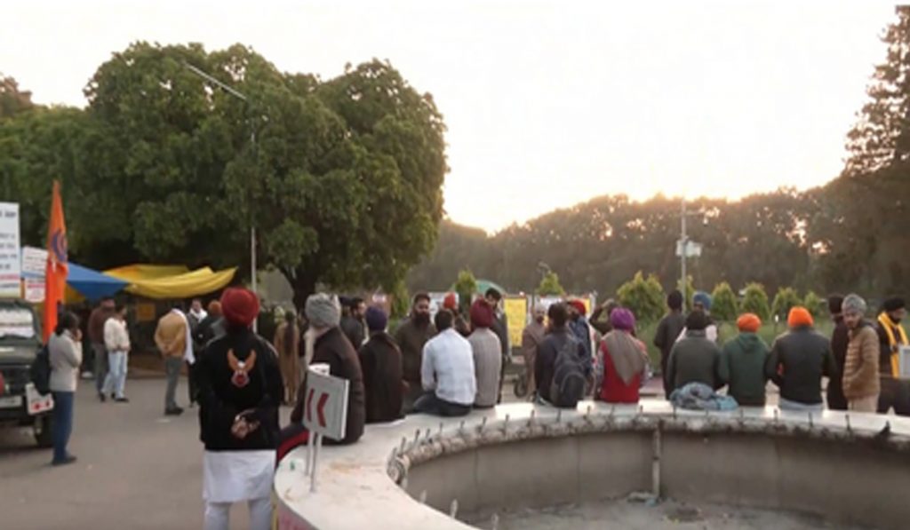 Punjab University Protest