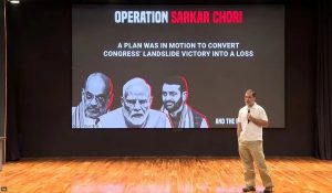 ‘हरियाणा में 25 लाख वोट चोरी हुए, 8 में से 1 मतदाता फर्जी’, राहुल गांधी का बड़ा आरोप