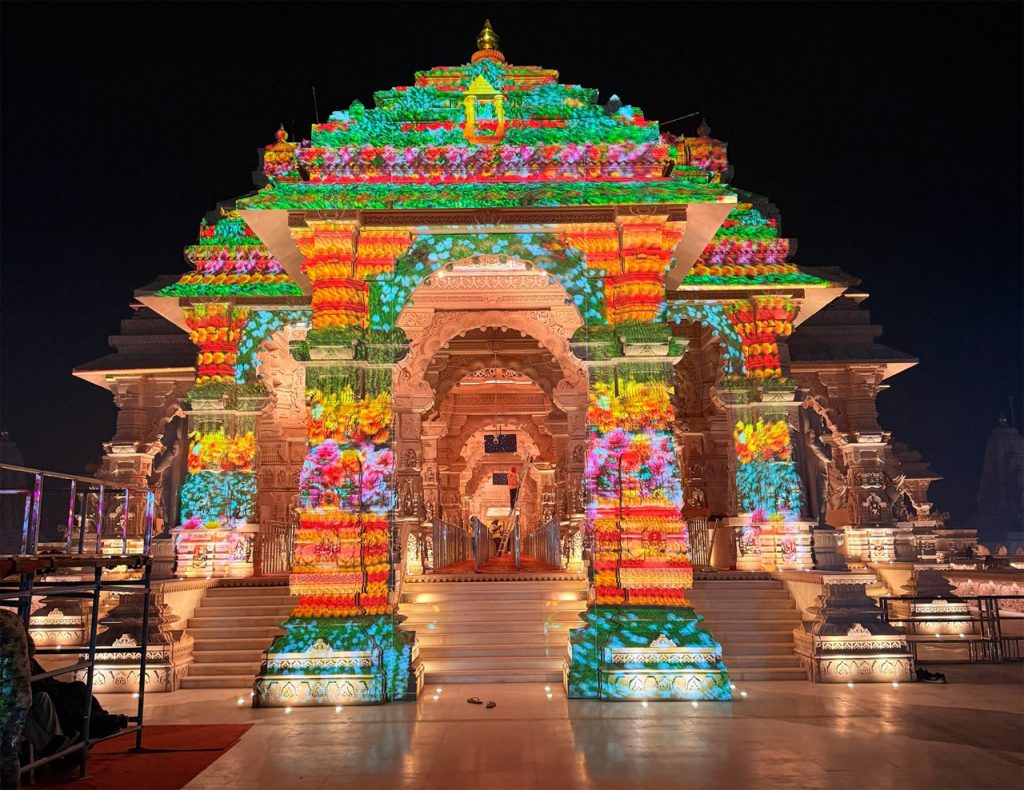 Ram Mandir donation theft